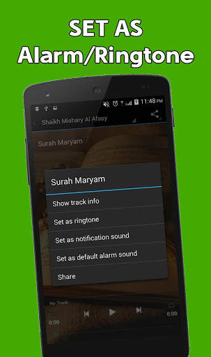 Surah Maryam MP3 screenshot 3