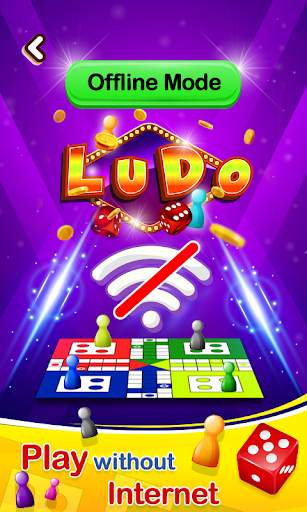 Ludo Fight screenshot 6