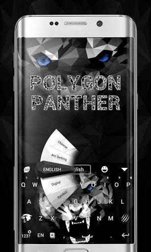 Polygon Panther GO Keyboard Theme screenshot 2