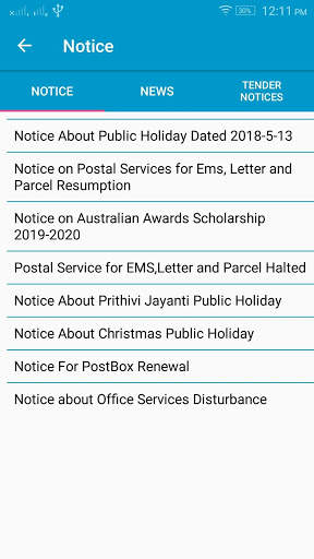 General Post Office screenshot 3