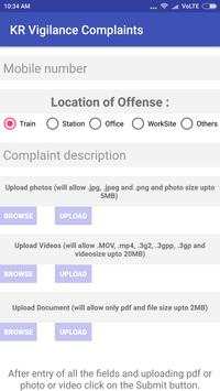 सीटी - KR Vigilance screenshot 4