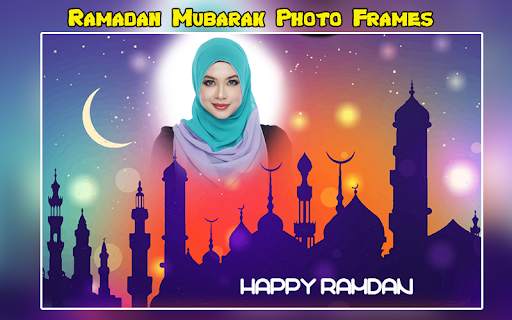 Ramadan 2023 Photo Frames 10 تصوير الشاشة