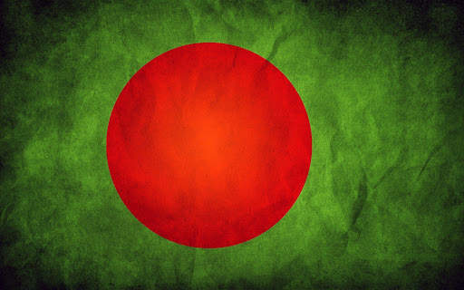 Bangladesh Flag Wallpapers screenshot 5