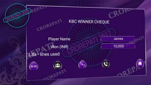 Game 2017 for KBC screenshot 6