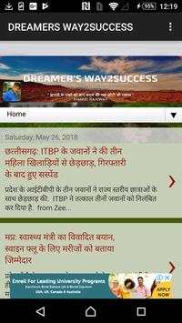 DREAMERS WAY 2 SUCCESS screenshot 1