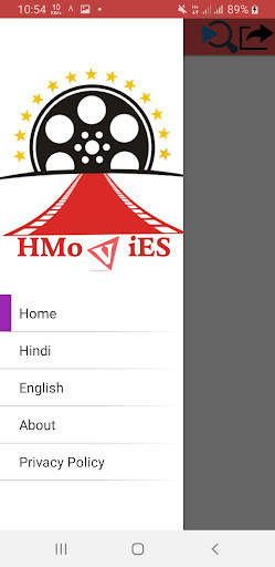 HMoviES screenshot 3
