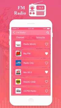 All FM Radio Stations : World Radio FM screenshot 4