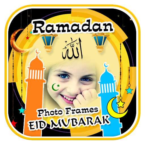 Ramadan Mubarak Photo Frames icon