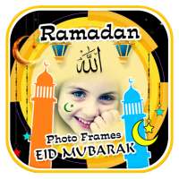 Ramadan Mubarak Photo Frames on 9Apps