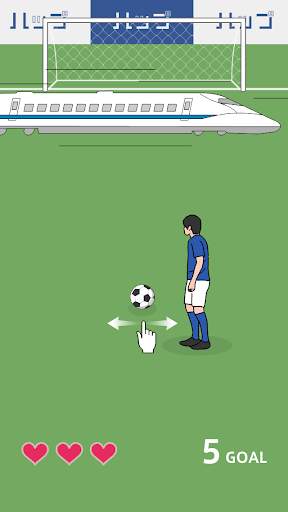 Crazy Freekick screenshot 4