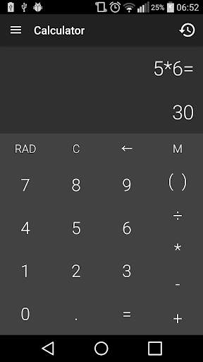 SmartCalc 1 تصوير الشاشة