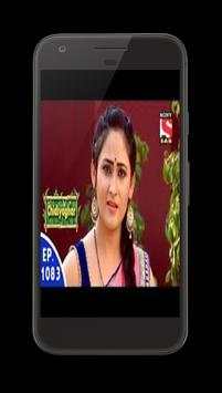 SONY SAB TV screenshot 2