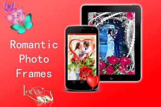 Love Photo Frame 2 تصوير الشاشة