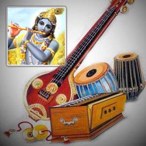 Krishna Kirtan Gaudiya Songs 1.0