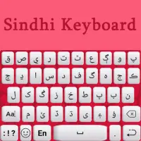 Easy Sindhi keyboard: Sindhi Language Keyboard icon