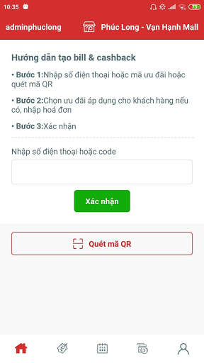 Smart Merchant screenshot 1