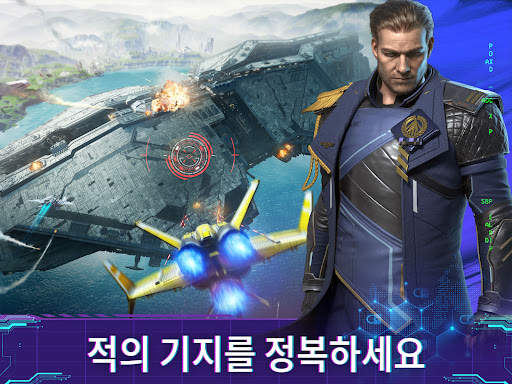 Infinite Galaxy screenshot 13
