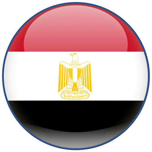 Egypt VPN - Global VPN Server Network 3.2