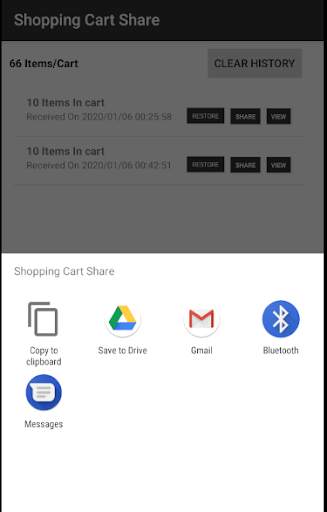 Shopping Cart Share For Amazon screenshot 4