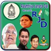 RJD Photo Frames 1.0