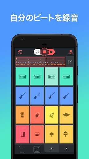 Beat Snap - Music & Beat Maker screenshot 5