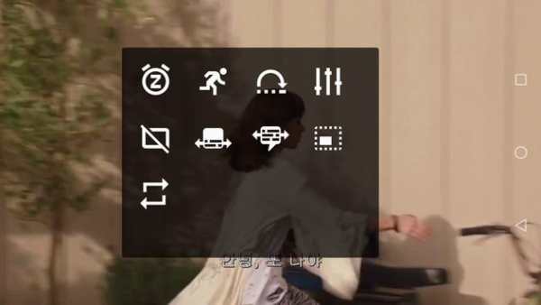 PK video player pro screenshot 4