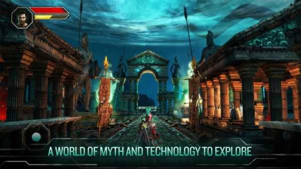 Godfire screenshot 5