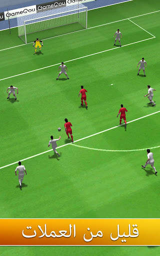 Top Football Manager 2021-افضل لعبة مدير كرة القدم 14 تصوير الشاشة