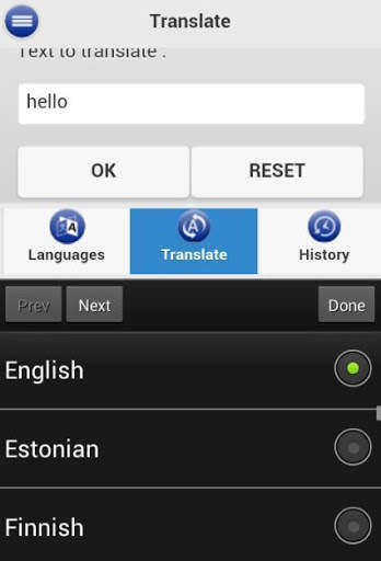 Word Translator screenshot 8