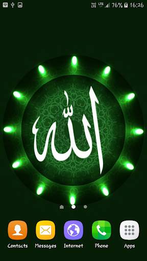 Allah Live Wallpaper screenshot 1