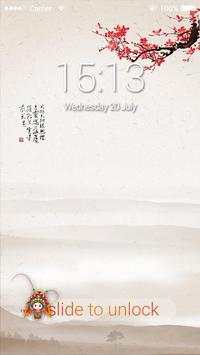 AppLock Theme ChinaStyle screenshot 4