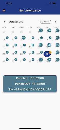 Acharya ERP screenshot 6
