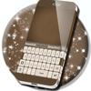 ikon Dark Brown Keyboard Theme