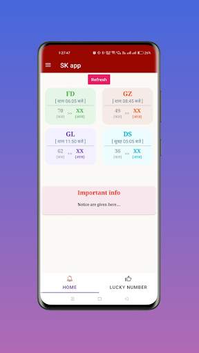 Satta King Result App screenshot 1
