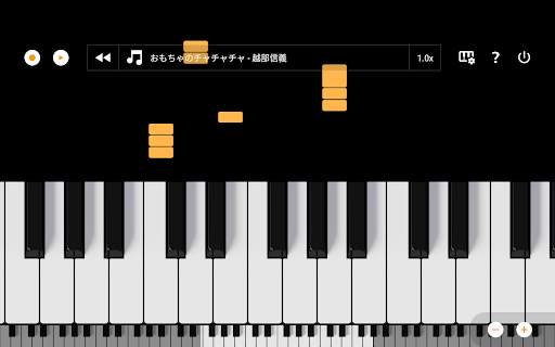 Mini Piano Lite screenshot 19