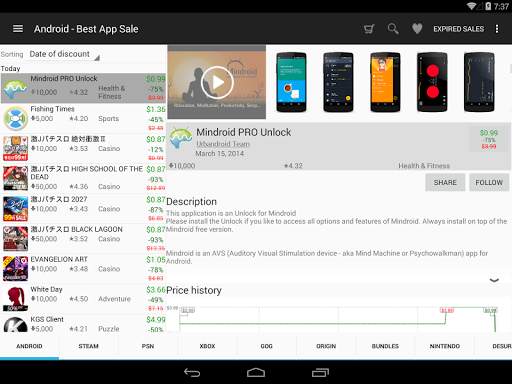 Best App Sale screenshot 7