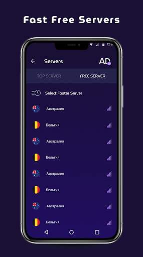 Secure VPN – Fast VPN Client screenshot 4