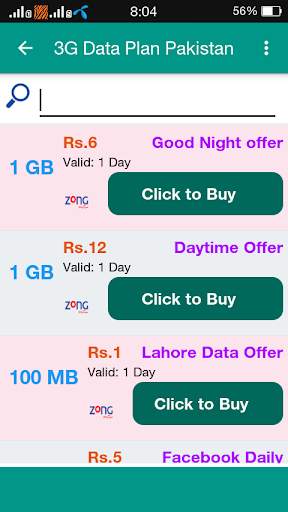 4G Data Plan Pakistan screenshot 4
