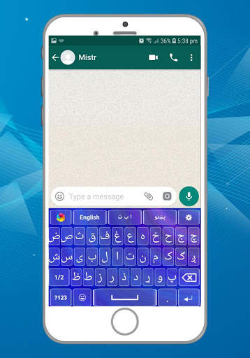 Pashto English Keyboard 2019 screenshot 4