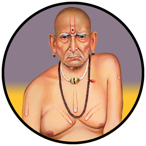 ikon Swami Samarth Kathamrut