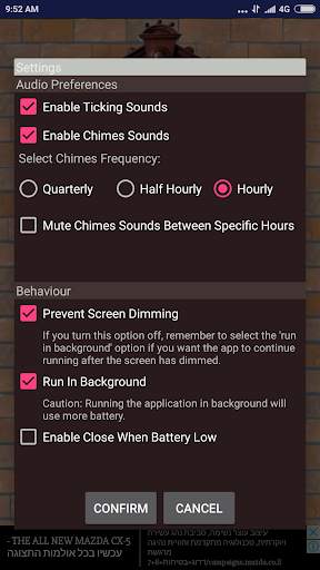 Pendulum Clock - Vintage Clock screenshot 4