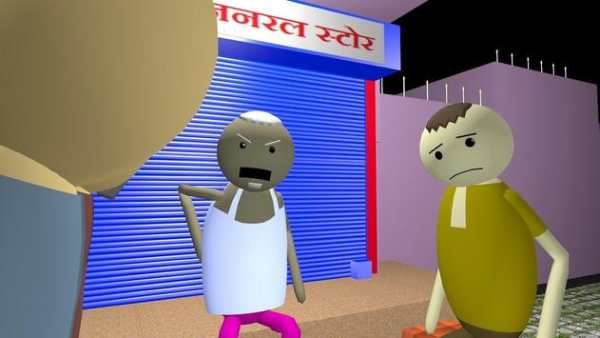 MJO : Funny Videos Clips (MJO Make Joke Of) screenshot 6