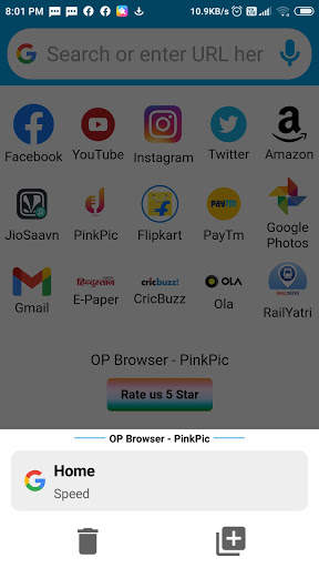 OP Browser - Made by PinkPic screenshot 4