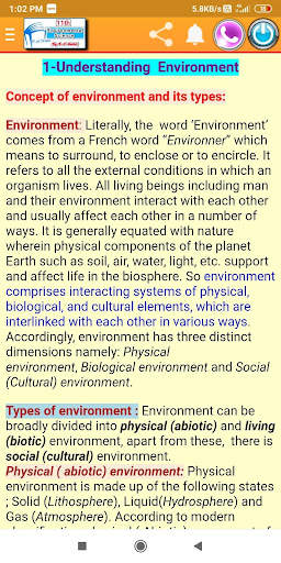 11th Environmental Science स्क्रीनशॉट 3