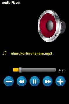 Media Player screenshot 2