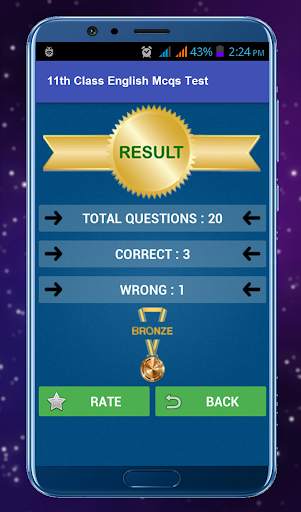 11th Class English Mcqs Test screenshot 4