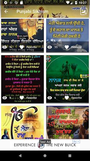 Punjabi Pictures Photo Status Comments 2019 screenshot 2