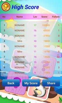 "Memory" - Memory game screenshot 3