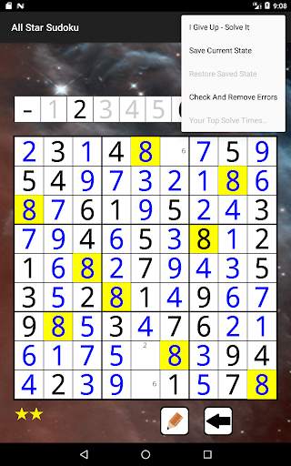 All Star Sudoku 15 تصوير الشاشة