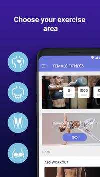 My Fitness screenshot 2